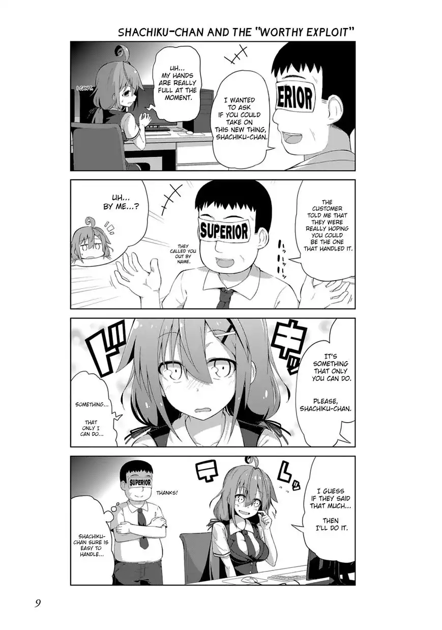 Iki no Kore! Shachiku-chan Chapter 1 11